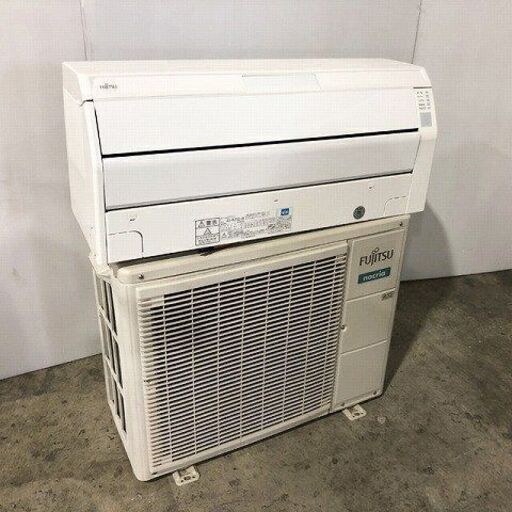 (本体＋工事）FUJITSU AS -R25G-W 2017年製（6〜8畳用）