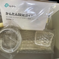 無線LANルーター(そろそろ処分予定)の画像
