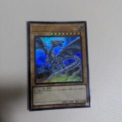 遊戯王カード　ブルーアイズ　