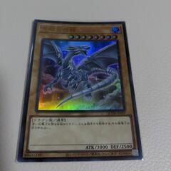 遊戯王カード　ブルーアイズ　の画像