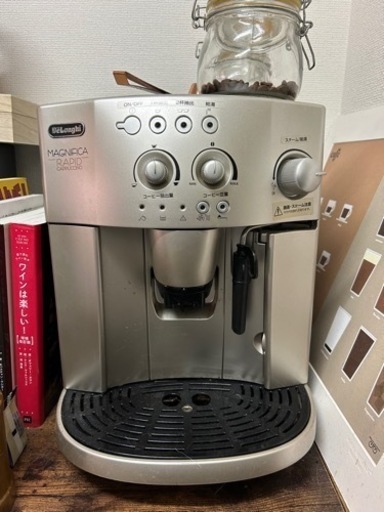 家電 キッチン家電 コーヒーメーカー
