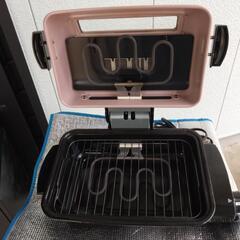 YAMAZEN 山善ワイドグリル　YWA-011E　ピンクの画像