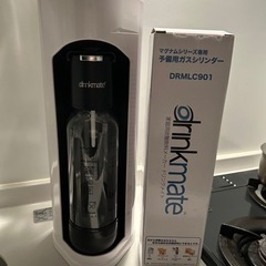 家電 キッチン家電 コーヒーメーカー
