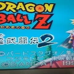 任天堂 SFC スーパーファミコン♪本体♪動作品♪ソフト♪5本セット マリオ ドラゴンボール他の画像