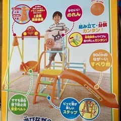 おもちゃ おもちゃ ままごと