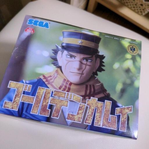 ゴールデンカムイ　フィギュア　杉元佐一　新品