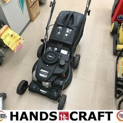 ✨Bolens　中古　BL1740　自走式芝刈り機✨うるま市田場✨