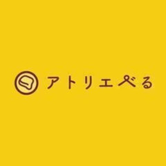 【王子駅前教室🚶】お友達大集合❗️🌍世界のお祭りを描いてみよう✨