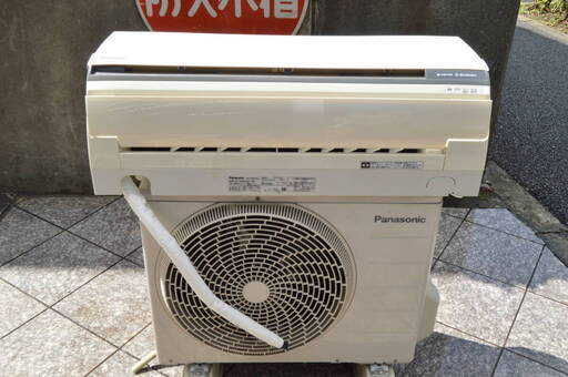 (本体＋工事）Panasonic CS-GX226C-W 2016年製（6〜8畳用）