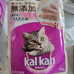 カルカンまぐろ パウチ8p他の画像