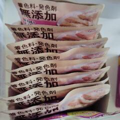 カルカンまぐろ パウチ8p他の画像