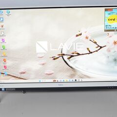 中古良品 一体型パソコン 最新Windows11+office NEC DA700/H 高性能core i7-7500U/新品爆速SSD1TB/メモリ8GB/23.8インチ/カメラ/テレビ機能