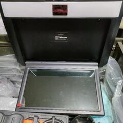 フリップダウン取り付け金具ありません！