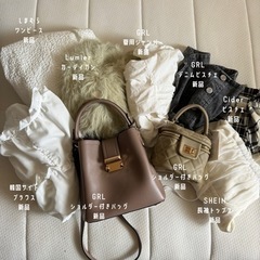 レディース服 9点セットおまけ付き
