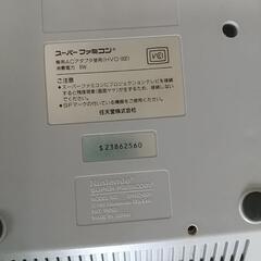 任天堂 スーパーファミコン SFC ソフト4本付 すぐ遊べるセット ポピュラス らんま他の画像