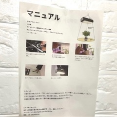 決まりました！ 育成ライト LED  660nm 日照不足解消 500WHPS相当室内温室栽培③の画像