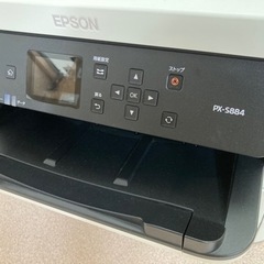 プリンター　EPSON PX-S884の画像
