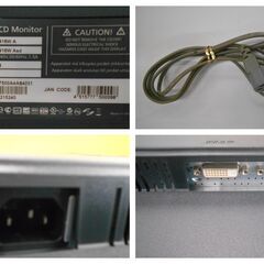 ◆お引取り限定/三重県/値引不可◆中古 acer/エイサー LCDモニター（J-140）の画像