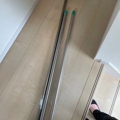物干し竿の画像