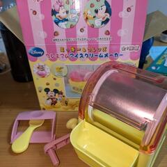 レア✯ミッキーマウスのアイスクリームメーカー♡