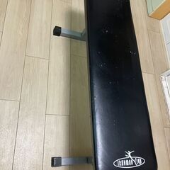 【値下げしました】IRONMAN CLUB(鉄人倶楽部) フラッ...