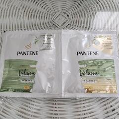 パンテーン★シャンプー&トリートメントの画像