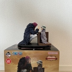 7/1まで！ロー&コラソン ラストワン賞