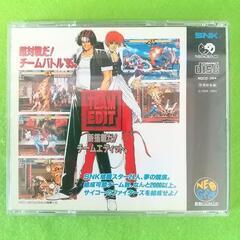 レトロ ゲーム ネオジオKOF95 キングオブファイターズ95 の画像