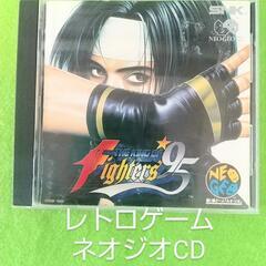 レトロ ゲーム ネオジオKOF95 キングオブファイターズ95 