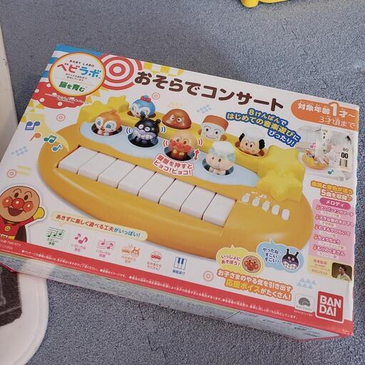 アンパンマン おそらでコンサート ピアノ