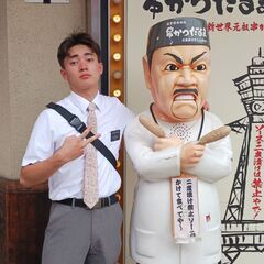 外人友達欲しいですか？
