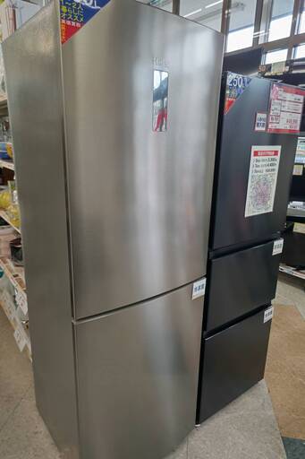 ☆未使用品！！/Haier/ハイアール/270L冷蔵庫/2023年式/JR-27B/№2112☆