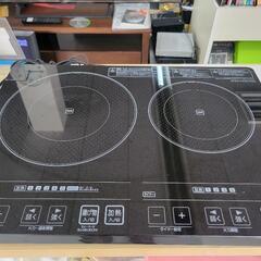 アイリスオーヤマ　IHクッキングヒーター　EIH1470　中古　リサイクルショップ宮崎屋住吉店24.6.26k