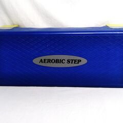 △ 《サマーセール！》早い者勝ち！　② ステップ台 エアロビステ...