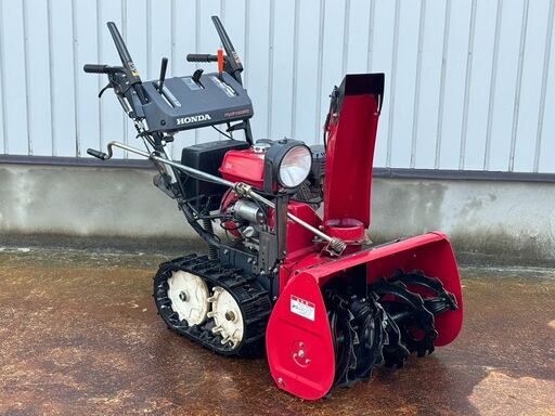 【終了】・・・上越市 ＨＯＮＤＡ 除雪機　ＨＳＳ７６０ｎ・・・