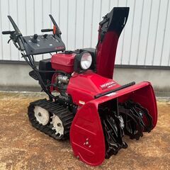 終了】・・・上越市 HONDA 除雪機 HS970SV・・・