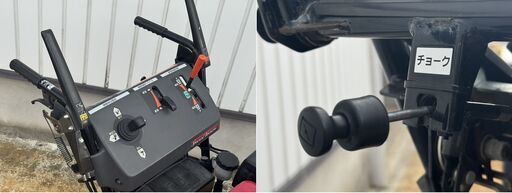 【売れました】・・・新潟県上越市発 ＭＩＴＳＵＢＩＳＨＩ 除雪機　ＭＭＳ１１７０・・・