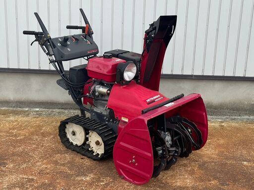 【売れました】・・・新潟県上越市発 ＭＩＴＳＵＢＩＳＨＩ 除雪機　ＭＭＳ１１７０・・・