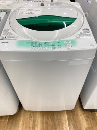 【トレファク高槻店】安心の6ヶ月間保証！取りに来られる方限定！TOSHIBA(東芝）の全自動洗濯機のご紹介です！