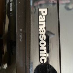 テレビ　ジャンク品の画像