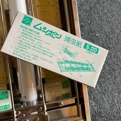 虫ポンの画像