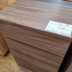 ★ジモティ割あり★  チェスト 木目調 H90×D39×W60 ...