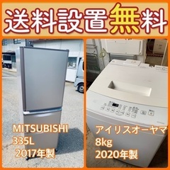 送料設置無料❗️⭐️人気No.1⭐️入荷次第すぐ売り切れ❗️冷蔵庫/洗濯機爆安セット77