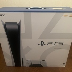 ※終了※★完動品★　PS5 CFI-1000A 01 プレステ ...