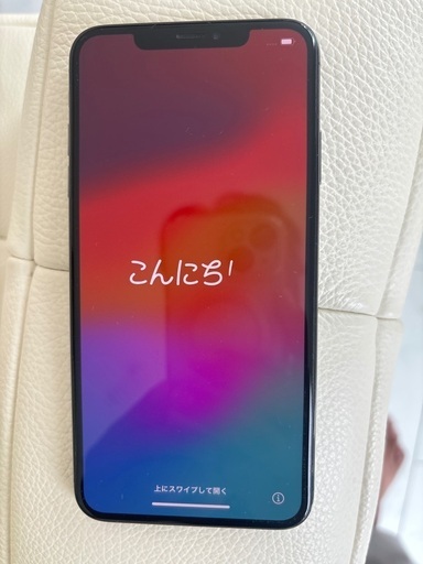 【週末限定値下げ‼️】【美品】iPhone XS MAX