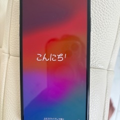 【週末限定値下げ‼️】【美品】iPhone XS MAX