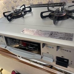 生活雑貨 調理器具 ガステーブル