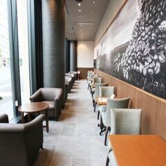 5月30日(金) AM8：00 -≪Café会主催者≫募集交流会...