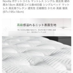 家具 ベッド ダブルベッドの画像