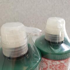 ケラチンコラーゲン配合/オーガニックトリートメント2本の画像